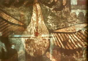 Zuni Bird Shield